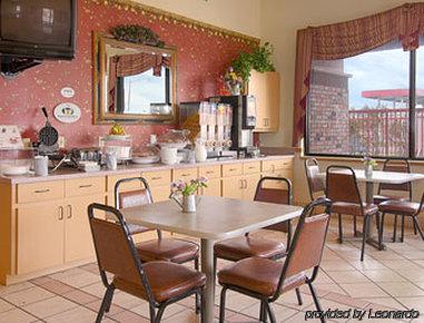 Super 8 By Wyndham Duson Lafayette West Area Motel Ресторант снимка